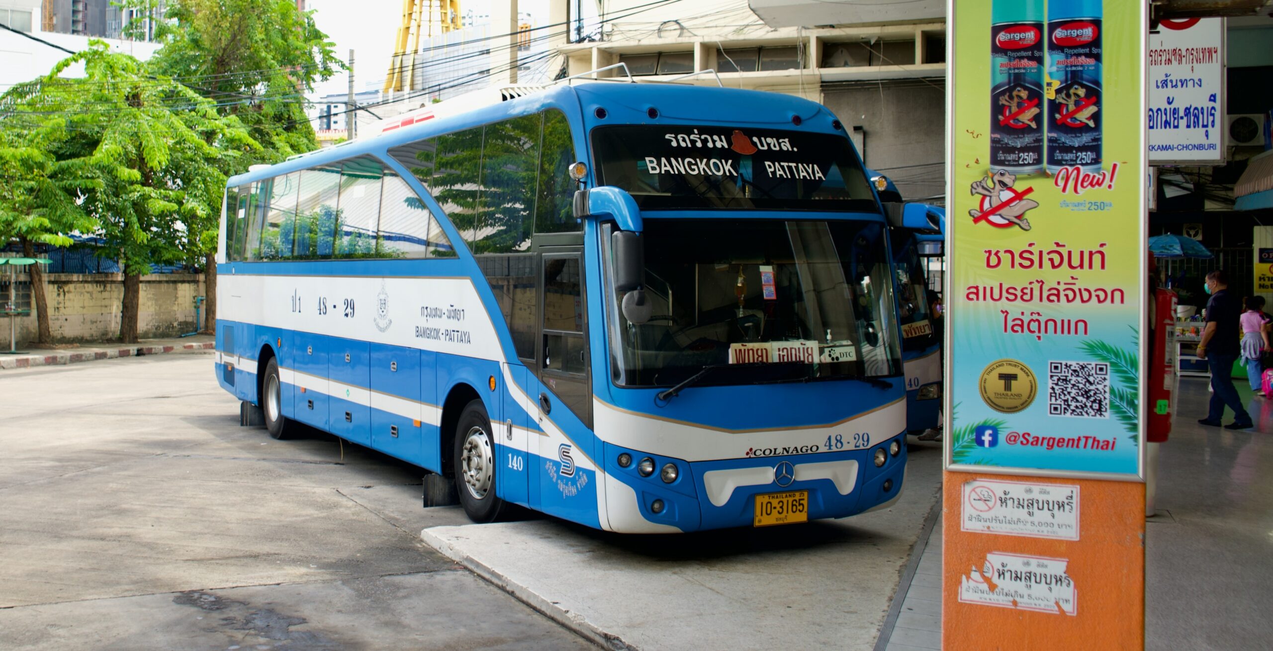 A Guide To Bangkok BRT (Bus Rapid Transit)