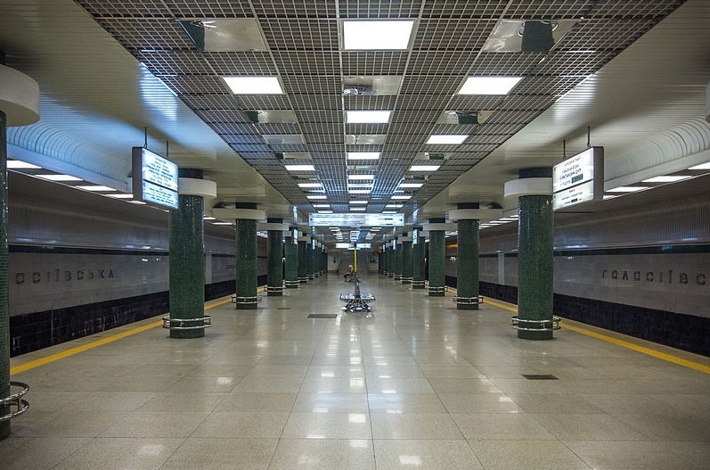 Kyiv Metro's Holosiivska station
