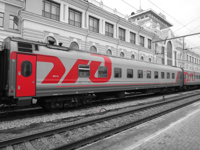 train in Russia